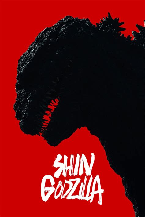 streaming Shin Godzilla